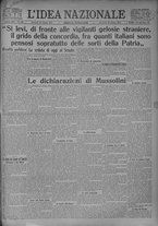giornale/TO00185815/1924/n.151, 6 ed/001